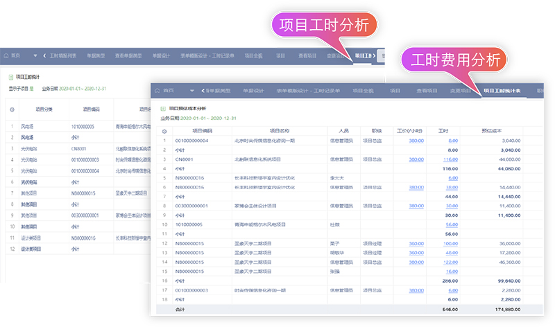 官网用图-3.jpg